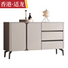 Shilong light luxury slate sideboard solid wood new thin storage cabinet bedroom storage drawer multi-functional living room wine cabinet 1.2m sideboard
