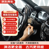 Jingdong Car Care’s single-time exquisite car wash service is available nationwide for SUVs/MPVs with 6 seats and above.