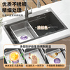 Tegoya stainless steel basin in the basin kitchen sink thickened drain basin for washing fruits and vegetables drain basin sink drain artifact corner protector silver basin in the basin 325x250x100mm