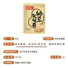 Shangchuan Natto bacteria powder 1g*10 packs Home-made domestic Natto fermentation bacteria powder starter Nattokinase strain