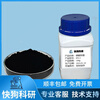 Lithium iron phosphate powder cathode material/LFP/LiFePO4 lithium ion battery cathode material 20g