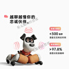 WEILANBabyAlpha A2 Blue Alpha Robot Dog New Generation Artificial Intelligence Robot Dog Technology Dog A2 Pro Light Luxury Orange
