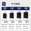 Heilan House (HLA) luggage suitcase for men, lightweight business trip luggage, business trolley case, women's large-capacity travel password case, obsidian black 29 inches