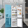 Haier Haier refrigerator double-door air-cooled frost-free first-class energy efficiency refrigerator household ultra-thin inverter energy saving-30 cryogenic quick-freezing fresh-keeping refrigerator trade-in subsidy high-end large capacity 285 liter double-door air-cooled frost-free first-class inverter