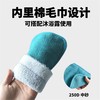 Buy 2 get 1 free Northeast powerful mud rubbing artifact 2025 new medium sand polishing artifact gloves bath towel streamer hot selling Changchun limited bath towel 4 pieces free 3 bags of mud rubbing treasure