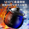 Casserole stew pot, household gas-resistant high-temperature dry-burning non-cracked decoction pot, chicken pot, special soup pot for gas stove, 6.5L stew pot, suitable for 6-10 people/6.5L