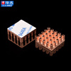 Heat dissipation copper sheet computer mobile phone/graphics card/CPU notebook DIY thermal conductive copper sheet cooling patch 5 pieces 15*15*0.3mm (5 pieces) No specifications