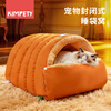 KimPets Cat Nest Winter Warm Semi-Enclosed Cat Sleeping Nest Thickened Kitten Winter Sleeping Bag Four Seasons Universal Dog House Cat Bed Lava Orange M Recommended for pets under 12 pounds