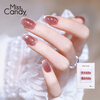 Miss Candy pure handmade manicure patch wears in one second, reusable honey pomelo pop SG267 S size ultra short T