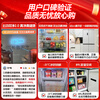 Rongsheng Cube Sugar 505L double-open four-open cross door dual-system circulation IDP active sterilization and deodorization ultra-thin zero-embedded first-class energy efficiency white refrigerator national subsidy World Cup Rongsheng Cube Sugar 505L double purification dual system white
