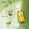 DHC Olive Cleansing Oil 200ml+3ml*3+Balance Cleansing Oil 3ml*2, a total of 215ml, easy to emulsify and not greasy