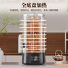 Sanding tea brewing bucket commercial tea brewing device fully automatic intelligent steam boiling water for tea herbal tea bucket electric heating bucket tea water stove tea water separation model with filter 40 pounds