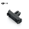 DJI Osmo Two-way Quick Release Adapter Osmo Action 6/Osmo Nano Accessories Action Camera Accessories