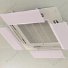 The housekeeper chooses central air conditioner wind shielding board, ceiling air conditioner air outlet shielding wind deflector, 3 hp 5 hp ceiling unit to prevent direct blowing, ceiling unit 40*24CM single piece, wind shield is too small