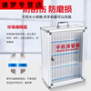 Unbranded mobile phone safe storage cabinet workshop employee suitcase with lock student mobile phone storage Newly upgraded 60 mobile phone safe boxes