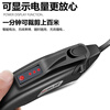 Seasoon electric scissors, electric scissors, cloth cutting artifact, handheld cutting knife, small cloth and leather cutting machine, clothing electric scissors with alloy blade_2500mAh