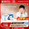 BRITA household water filter kettle, water kettle filter element, Maxtra multi-effect filter element, 6 pieces