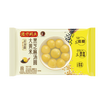 Wan Chai Pier Rhubarb Rice Black Sesame Light Rice Balls 240g 12 Lantern Festival Breakfast Food Instant Semi-finished Products New Year Gifts