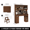 Winter wood solid wood dining table and sideboard integrated wall cabinet living room storage cabinet against the wall folding dining table with 1.6m cabinet 1.6M sideboard (Bull rail) + folding dining table + 4 chairs - walnut color