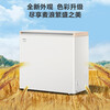 Haier's new home freezer, small low-temperature freezer, cryogenic quick-freezing horizontal first-level energy-efficiency electronic temperature control refrigeration-freezing conversion fresh-keeping cabinet, government subsidy, Mailang Series丨-35 deep-freezing, 80% frost reduction, triple antibacterial 200L