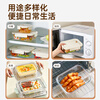 Cui Dahuang food-grade borosilicate glass lunch box microwave heating special office worker lunch box fruit lunch box 1030ml non-separated heat-resistant and explosion-proof