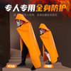 Bangweishi Fireproof Cloak Blanket Household Double-layer Silicone Fire-Extinguishing Blanket Insulation and High Temperature Resistance Fire Escape Cloak Children's Edition Cloak Double-layer Silicone *Full Body Wrapping*