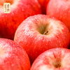 Jingxiansheng Yunnan Red Apples 8-piece gift box, single fruit 170g+, fresh fruits delivered directly from the source