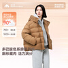 Meili City Zhuoyuan same style | Warm Swan Puff Down Jacket Goose Down Women's Short Warm Jacket Casual Titanium White S (100-110 catties)
