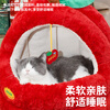 ZEZE New Year cat nest winter warm cat semi-enclosed thickened cat bed yurt safe winter pet nest
