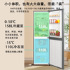 CHIGO 268-liter double-door refrigerator first-class energy efficiency household small double-door refrigeration-freezer energy-saving refrigerator office rental room large capacity power-saving bass trade-in 268 liters purification and deodorization upper refrigeration four layers lower freezer three-layer shelves dark gray