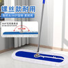 Fuxi wood dust push mop 60cm large flat mop with rod complete set of cleaning special large row mop shopping mall lobby mop hotel cotton yarn thickened thick line large mop