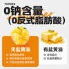 Yunshan semi-unsalted butter 200g (special for baking, independent small package 10g*20 pieces, no additives) fried steak and eggs