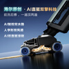 Haier H10 all-in-one scrubber, AI dual brush suspension assist, 3D foam washing, automatic cleaning, suction and mopping all-in-one scrubber, sweeping robot, great gifts