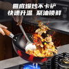 Midea wok titanium flame non-stick wok uncoated household wok frying pan gas concave induction cooker universal