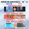 Midea Small Steel Cannon Freezer Home Variable Frequency Compressor 200 Liters -40 Below Ultra-low Temperature Seafood Quick Freezer National Subsidy Level One Energy Saving No Defrost Freezer 200 Liters Upgraded Top Edition/Variable Frequency/-40/Electronic Temperature Control