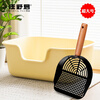 Wang Yejun Extra Large Open Cat Litter Box Yellow + Solid Wood Handle Carbon Steel Anti-Rust Cat Litter Scoop