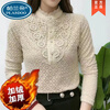 Parlando bottoming shirt for women 2025 autumn new top brushed mother's wear half turtleneck fashionable versatile age-reducing lace shirt off-white plus velvet M 80-90 pounds