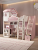 Yusenyi children's bed, under bed, table and bunk bed, girl princess bunk bed combination bunk bed, two-story small apartment bunk bed, upper bed-hanging ladder-bookcase desk-bookcase more combinations +1500mmx1900mm