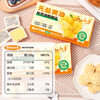 Yunshan semi-unsalted butter 200g (special for baking, independent small package 10g*20 pieces, no additives) fried steak and eggs