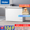 Haier 300 liter low frost large capacity small freezer household commercial refrigeration freezer dual-use freezer JD self-operated small refrigerator freezer BC/BD-300GHPDZ national subsidy