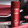 Zhongjia Woan vehicle-mounted portable fire extinguisher for private cars, high temperature and explosion-proof, small car, water-based fire annual inspection three-piece set, vehicle-mounted luxury combination | German technology