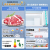 XINGX Freezer Commercial Large Capacity Fully Freezer Fully Refrigerated Freezer Horizontal Refrigerator Single Temperature 718g First Class Energy Efficiency Fresh Refrigerator Quick Freezer BD/BC-718G