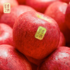 Jingxiansheng Yunnan Red Apples 8-piece gift box, single fruit 170g+, fresh fruits delivered directly from the source