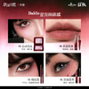 Little Ondine (littleondine) Ito Junji Fanatic Tomie Co-branded Makeup Set D1 Gift Box Blush Lip Glaze Mascara Eyeliner New Year's Gift