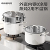 DUMIK ceramic 316 stainless steel food grade steamer household 2025 new gas stove induction cooker special stew