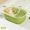 Household double-layer fruit drain basket storage box sealed living room fruit plate drain tray lazy melon seed snack candy box drain storage box green 1