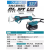 Makita (MAKITA) DUP180Z rechargeable fruit tree scissors electric scissors garden fruit tree pruning branches 18V lithium battery brushless Makita DUP180Z set 6.0AH two batteries and one charge (National Alliance
