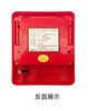 Gulf GST-LD-8318 emergency start and stop button Fire emergency start and stop button GST-LD-8318