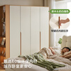 Lin's home log style wardrobe home bedroom small apartment finished wardrobe clothes storage cabinet UD6D