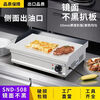 Teruiside night market commercial electric heating griddle mirror-fried steak stall hand-made cakes egg-filled cakes iron plate squid grilled cold noodles export quality - side oil outlet thickened - electric heating - blackboard - SND10510
